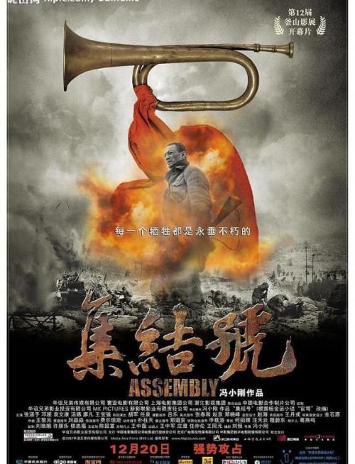 医疗器械生产许可证怎么办